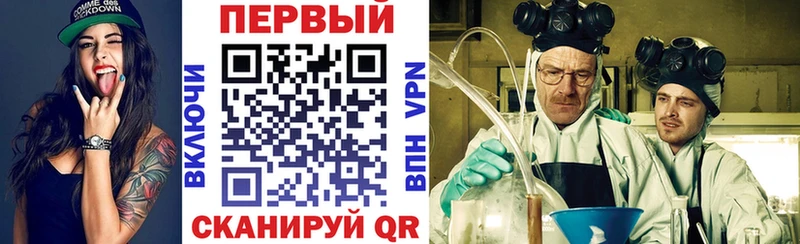 kraken   цена наркотик  Берёзовский  Амфетамин 98% 