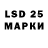 A-PVP мука icon427