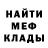 Конопля Bruce Banner AH I