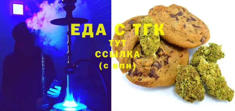 Cannafood конопля  OMG ссылки  Берёзовский 