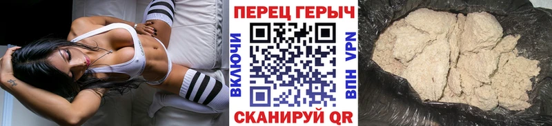 МЕГА ссылки  Берёзовский  Героин афганец 