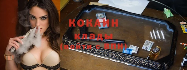 a pvp Мегион