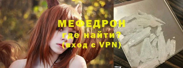 бошки Михайловка