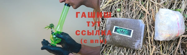 прущая мука Медвежьегорск