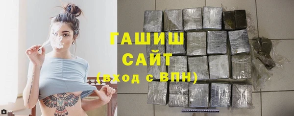 дмт Михайловск