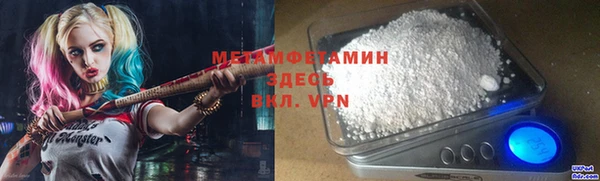 бошки Михайловка
