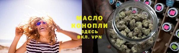 MDMA Premium VHQ Михайлов