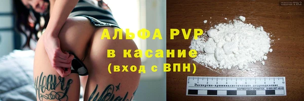 MDMA Premium VHQ Михайлов