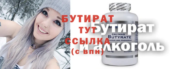 дмт Михайловск