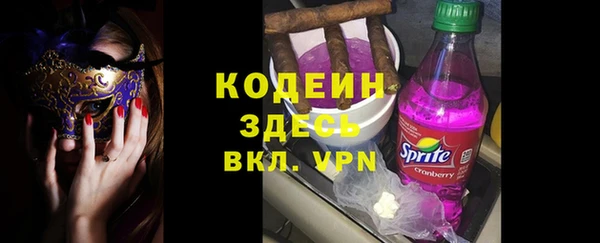 MDMA Premium VHQ Михайлов