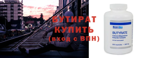 дмт Михайловск