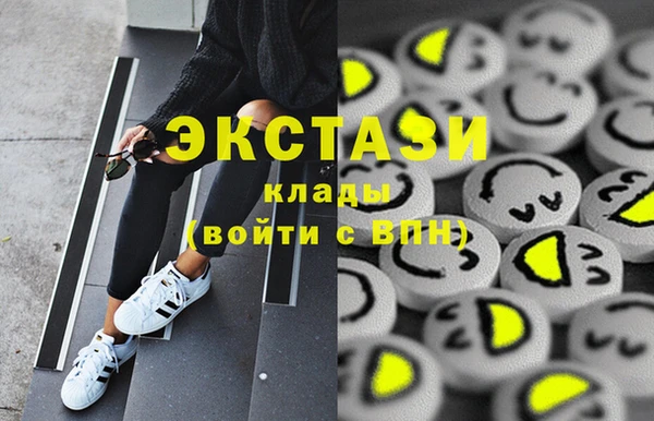 дмт Михайловск
