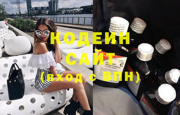 дмт Михайловск