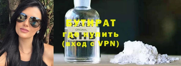 бошки Михайловка