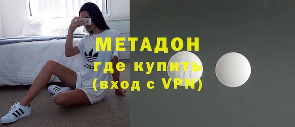 бошки Михайловка