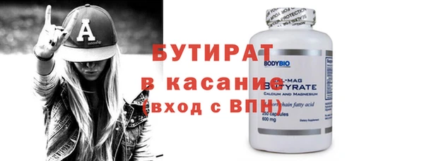 дмт Михайловск