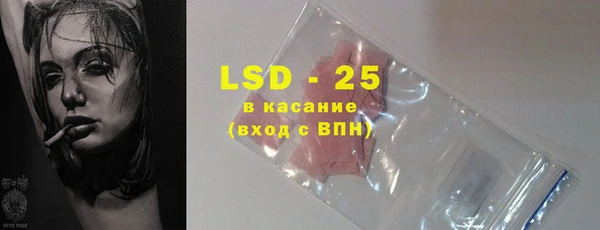дмт Михайловск