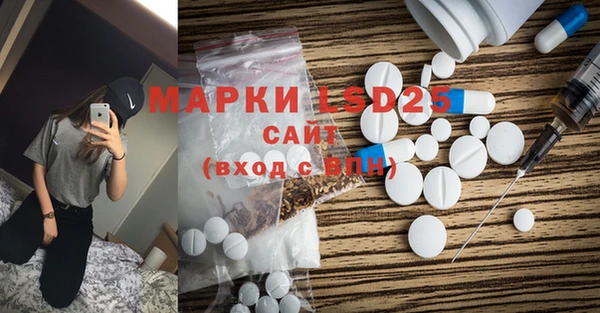 бошки Михайловка