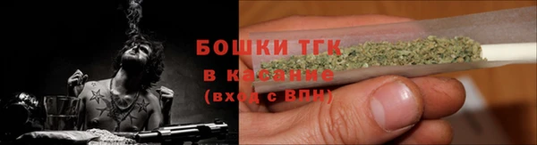 бошки Михайловка