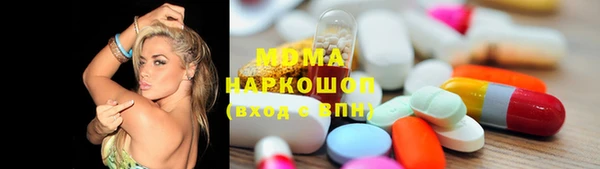 дмт Михайловск
