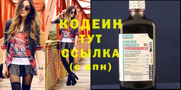 бошки Михайловка