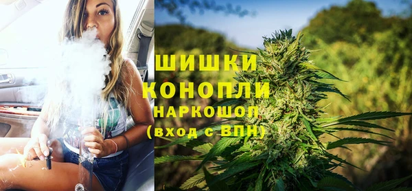 бошки Михайловка