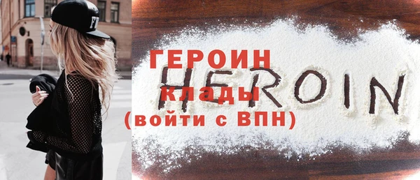 дмт Михайловск