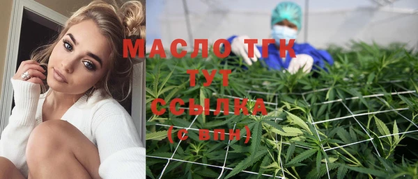 дмт Михайловск
