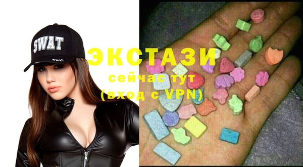бошки Михайловка