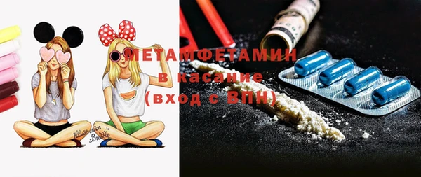 дмт Михайловск