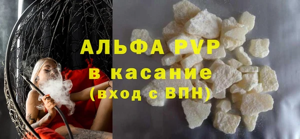 мефедрон мука Дмитриев