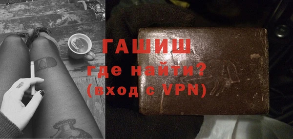 ПСИЛОЦИБИНОВЫЕ ГРИБЫ Медногорск