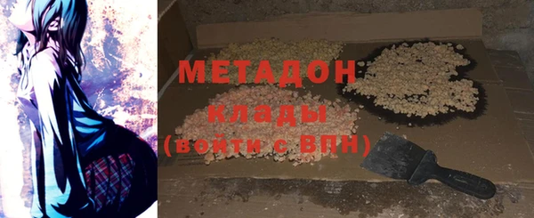 дмт Михайловск