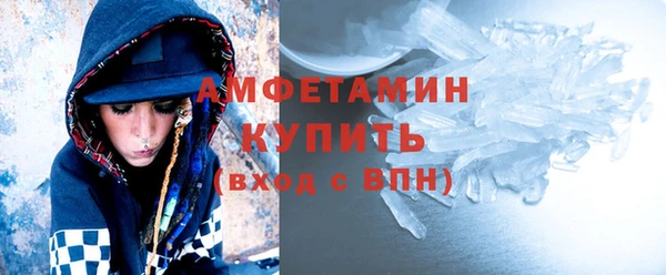 дмт Михайловск