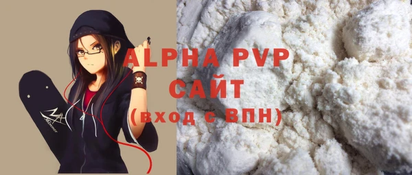 дмт Михайловск