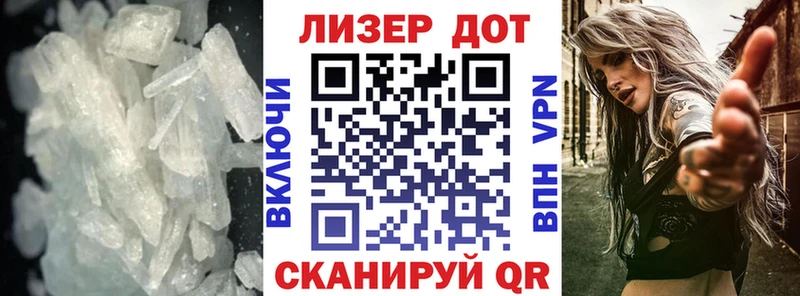 Лсд 25 экстази кислота  Берёзовский 
